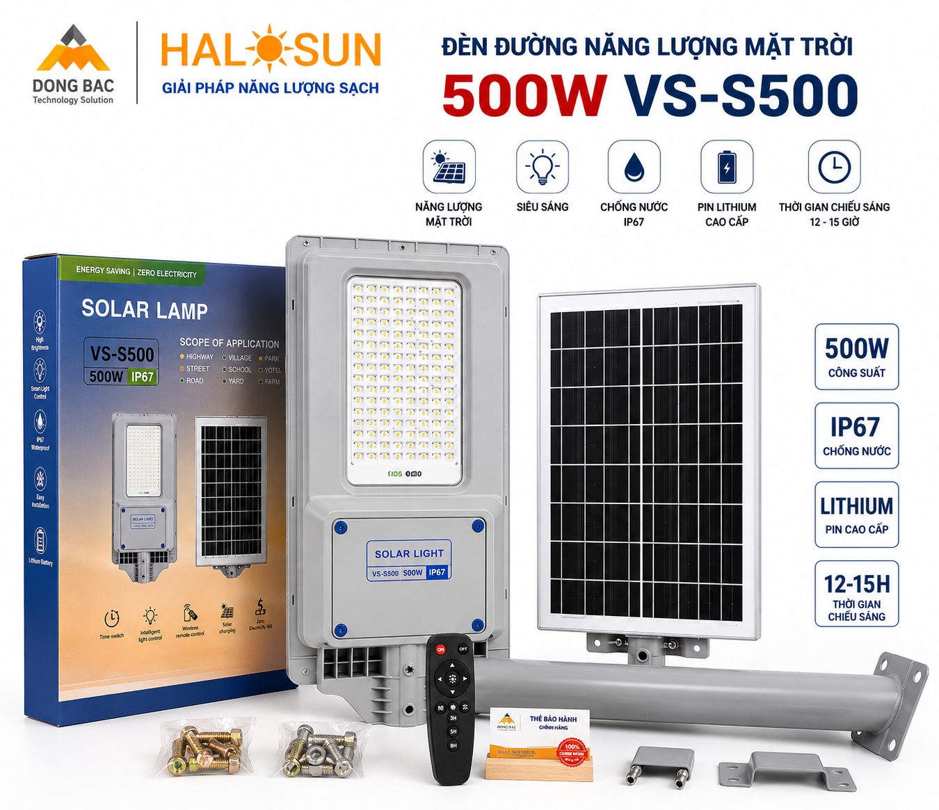 ĐÈN ĐƯỜNG NĂNG LƯỢNG MẶT TRỜI 500W VS-S500