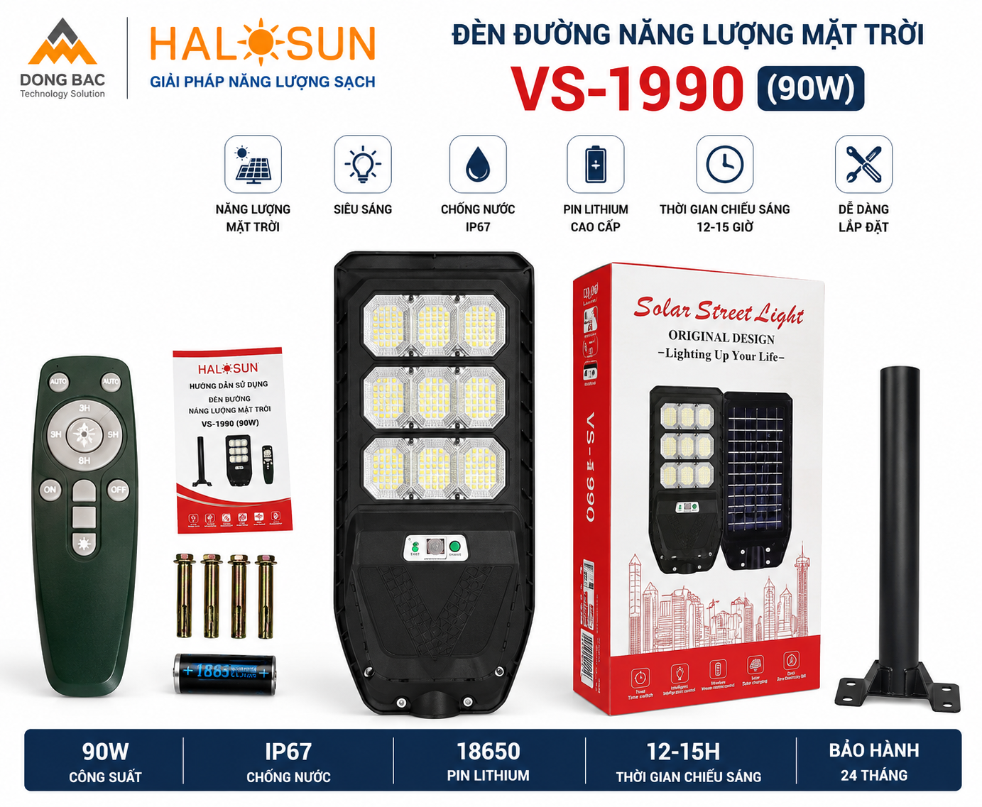 ĐÈN ĐƯỜNG NĂNG LƯỢNG MẶT TRỜI VS-1990 (90W)