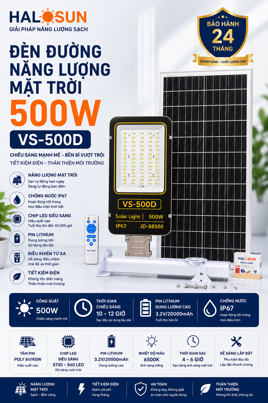 ĐÈN ĐƯỜNG NĂNG LƯỢNG MẶT TRỜI 500W VS-500D
