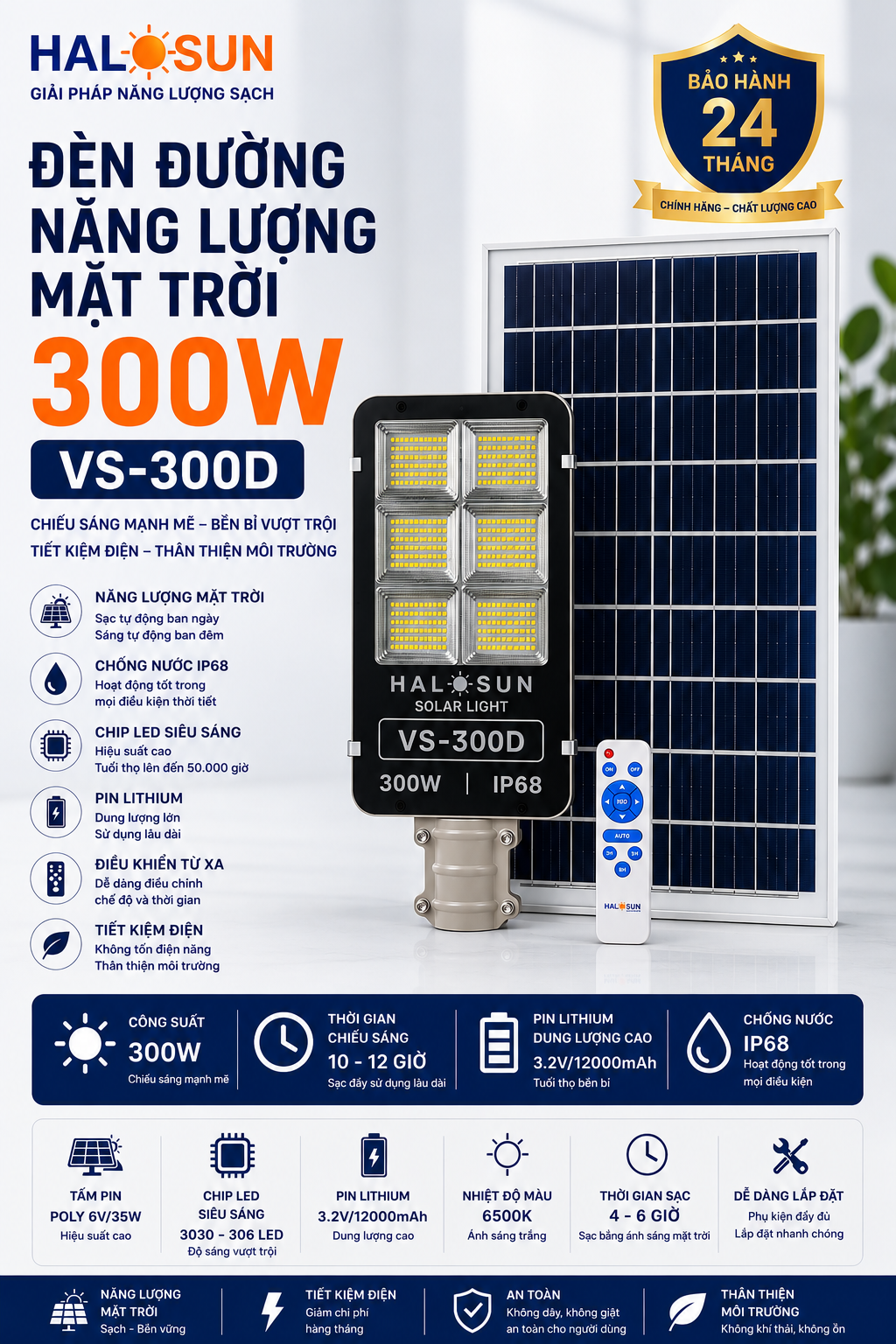 ĐÈN ĐƯỜNG NĂNG LƯỢNG MẶT TRỜI 300W VS-300D
