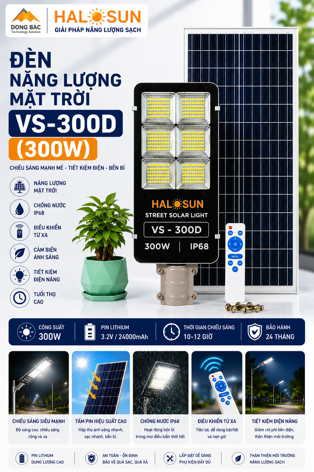 ĐÈN NĂNG LƯỢNG MẶT TRỜI VS-300D (300W)